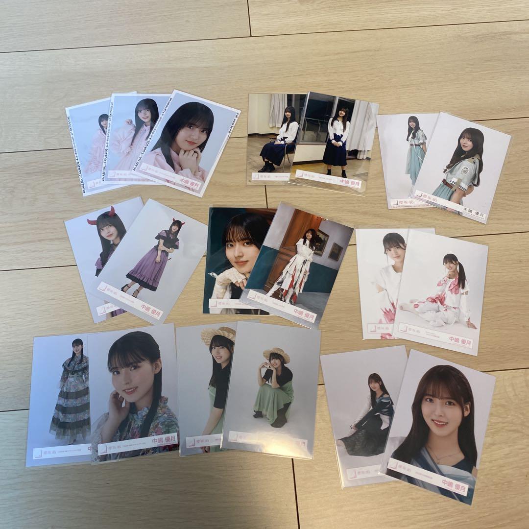 中嶋優月　まとめ売り