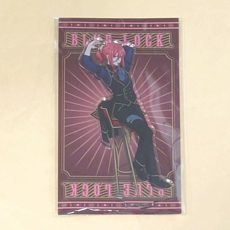 【未開封品】ブルーロック 千切豹馬 等身大パネル カジノディーラー Amazon.co.jp: ブルーロック 千切豹馬 等身大パネル カジノ