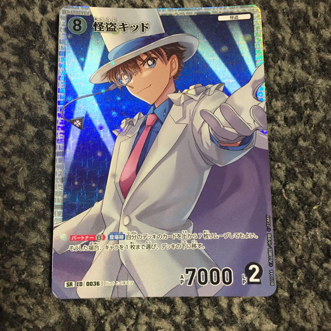 名探偵コナン 怪盗キッド SRカード - メルカリ