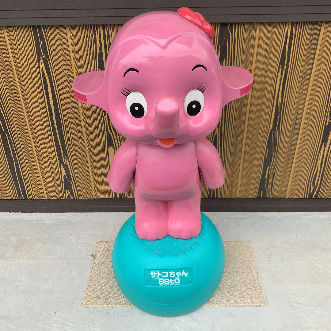37%割引レッド系大人も着やすいシンプルファッション サトコちゃん その他 フィギュアレッド系-ELSPORTS.ES 37%割引レッド系大人も着やすいシンプルファッション サトコちゃん その他 フィギュアレッド系-ELSPORTS.ES