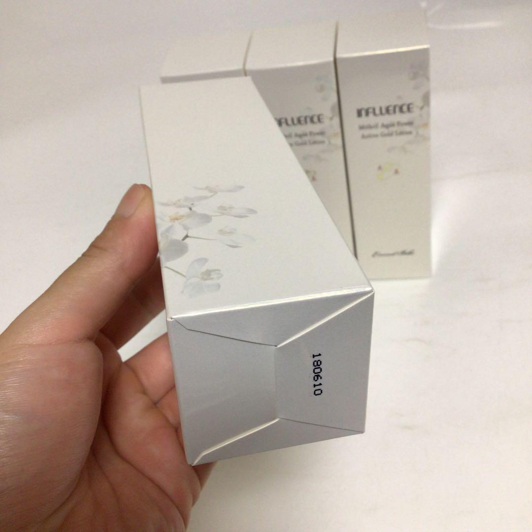 INFLUENCE 化粧水　20本セット　アクティブゴールドローション　新品
