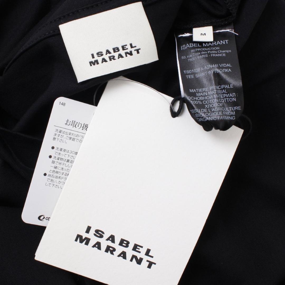 新品 ISABEL MARANT VIDAL ロゴTシャツ イザベルマラン