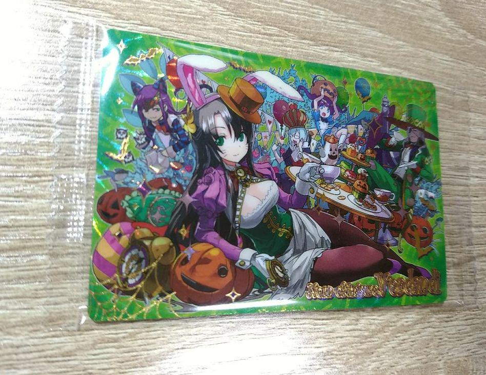 メルカリ 金色箔押し ヴェルダンディ パズドラ ウエハース 8th Anniversary カード 799 中古や未使用のフリマ