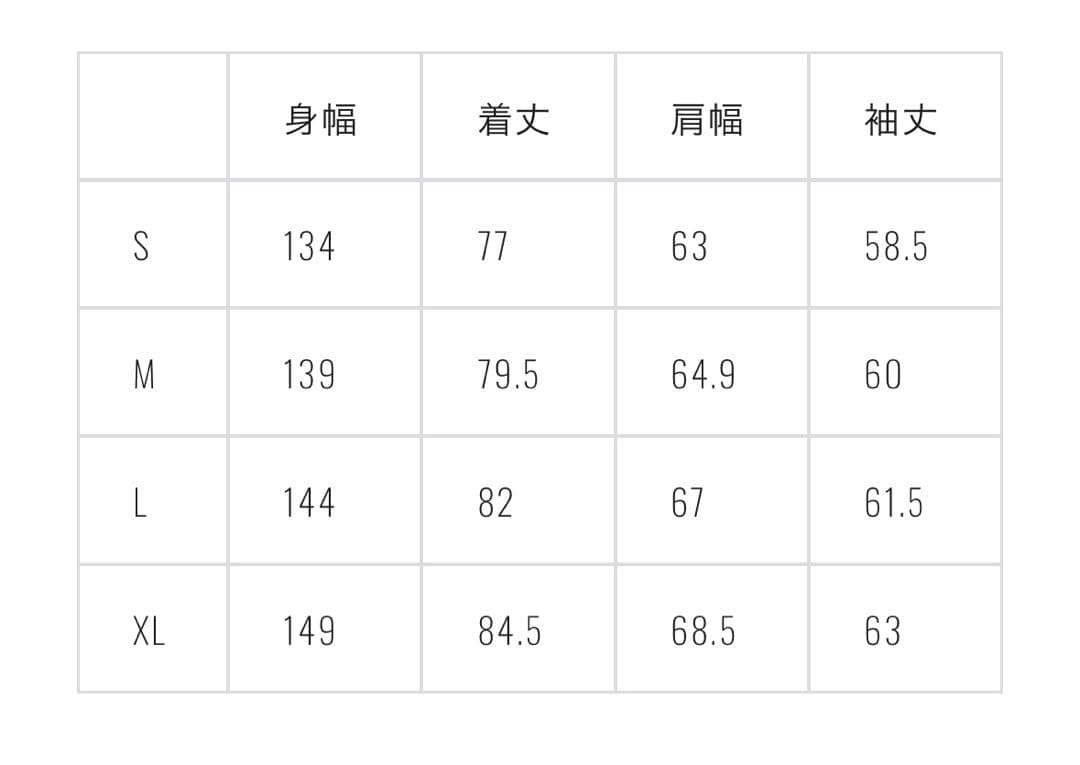 COOTIE Garment Dyed Error Fit L/S Tee