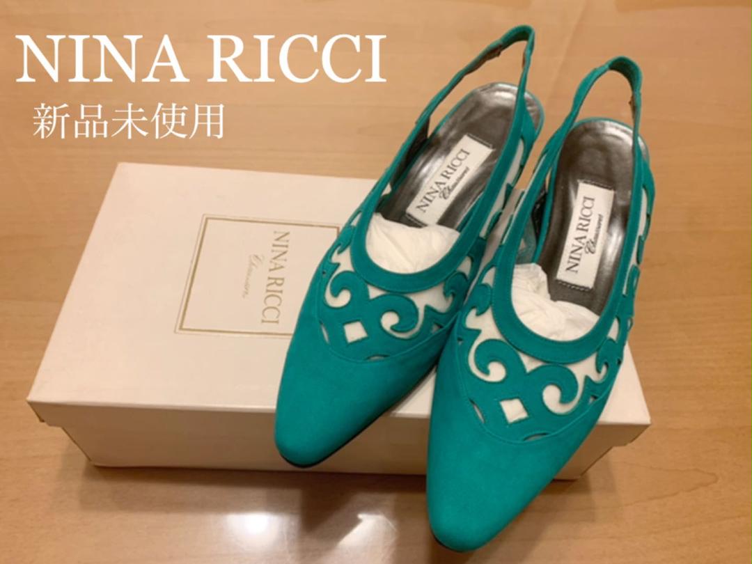 38%割引22cm定番のお歳暮 NINA RICCI ヌバック×メッシュ パンプス 35 売れ筋超安い ピエール アルディ パンプス 23.5 36.5 白澤貴子 ハイヒール/パンプス