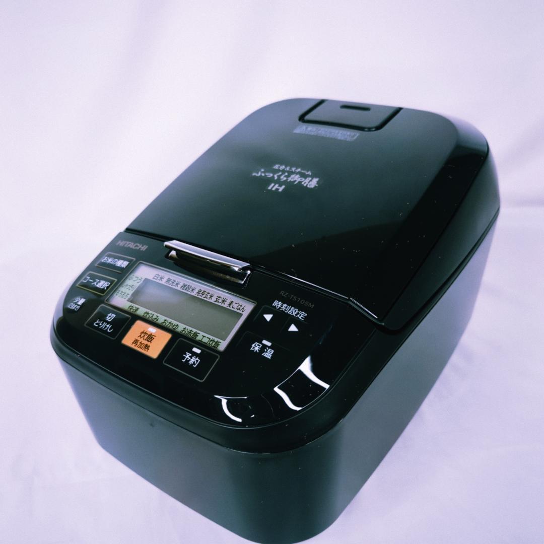 日立 HITACHI ふっくら御膳 RZ-TS105M IHジャー炊飯器 ふっくら御膳 日立 IHジャー炊飯器 5.5合 ふっくら御膳 RZ