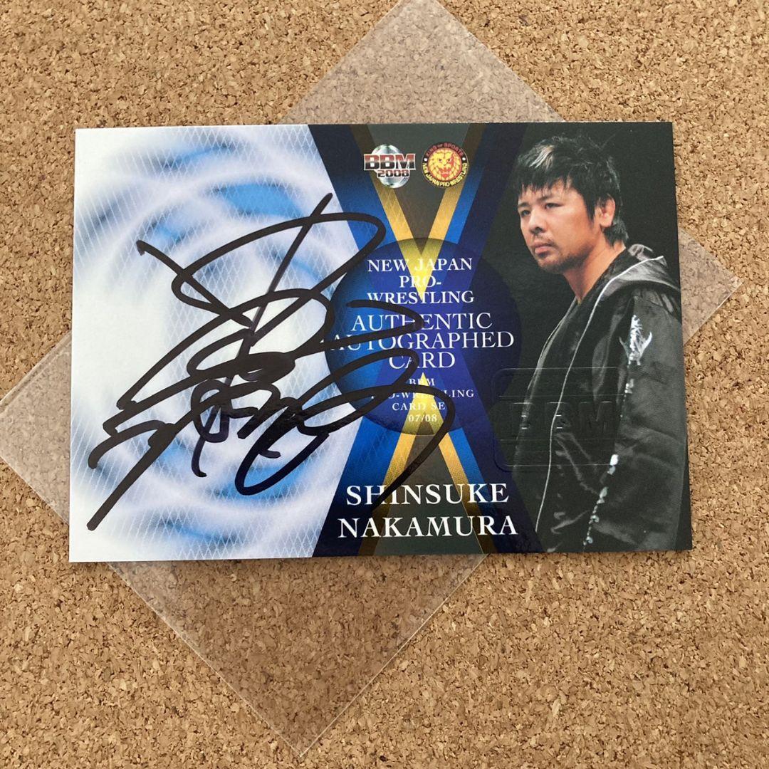 BBM プロレス 中邑真輔 直筆サインカード 新日本プロレス WWE 07 格闘技・プロレス