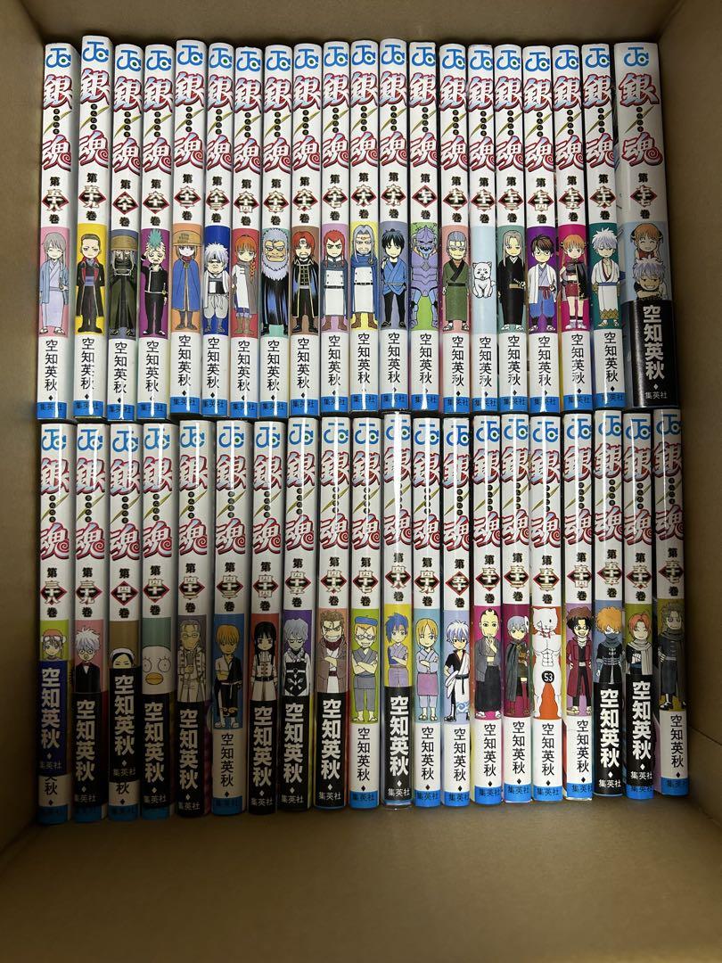 銀魂(ぎんたま) 1〜77巻 全巻