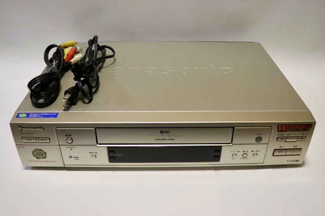 Panasonic S-VHS ビデオデッキ NV-SX550 - メルカリ