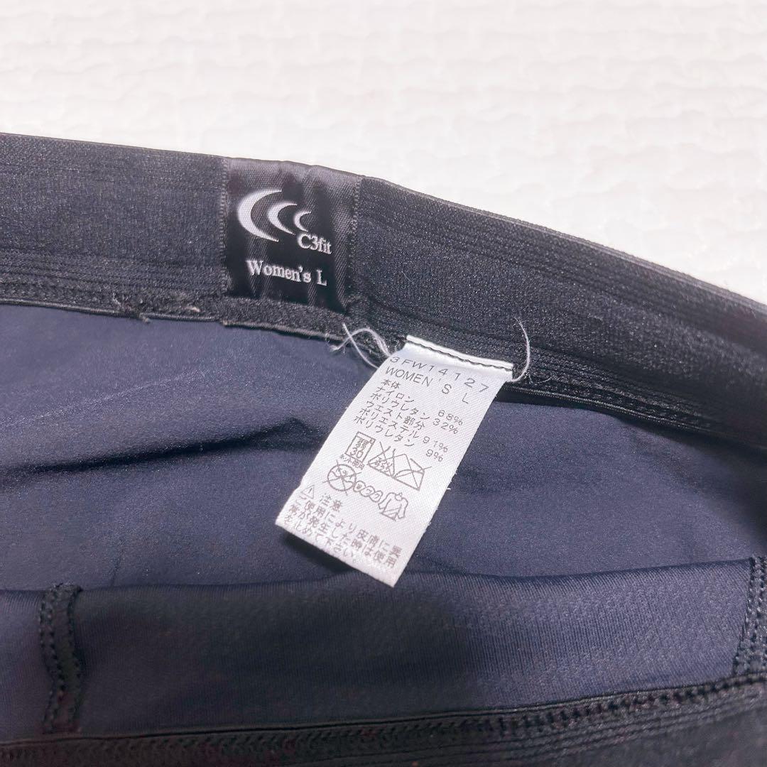 C3fit スポーツタイツL 3FW14127
