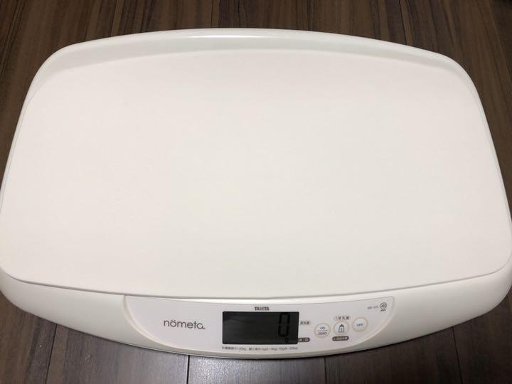 ブランド激安セール会場 タニタ ベビースケール BB-105 IV nometa 授乳量機能付 体重計 dopf.ui.ac.id ブランド激安セール会場 タニタ ベビースケール BB-105 IV nometa 授乳量機能付 体重計 dopf.ui.ac.id