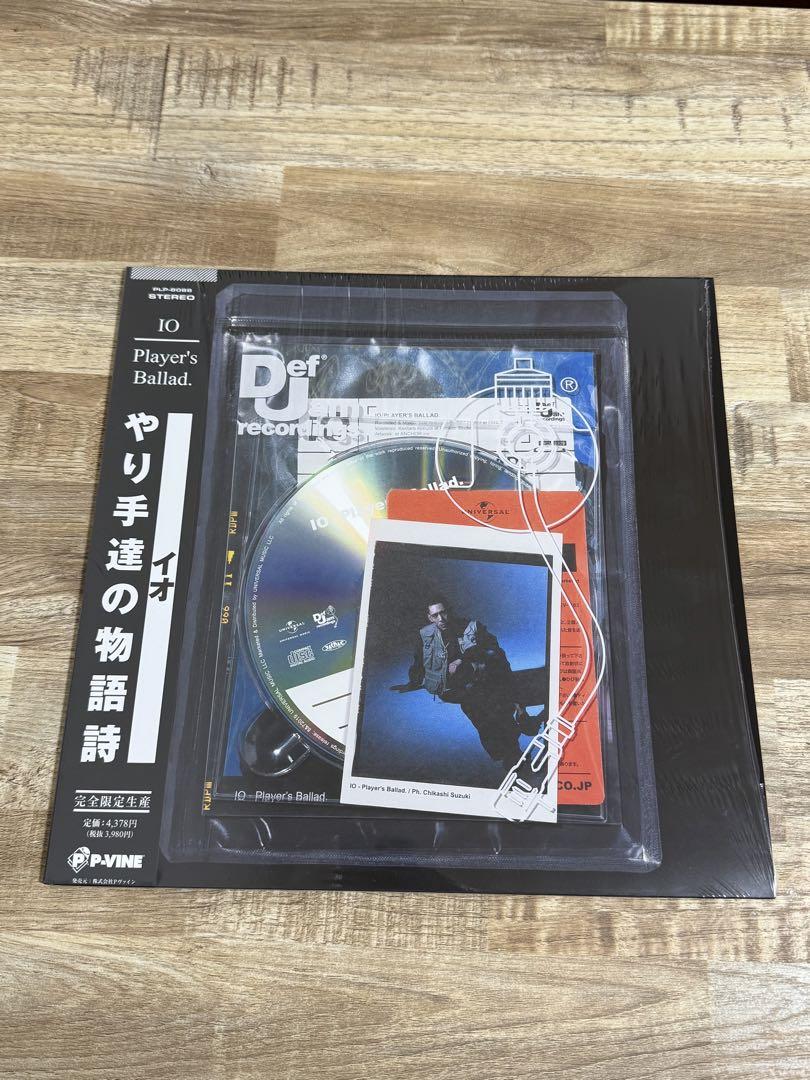 IO イオ 〜Player's Ballad〜 レコード】