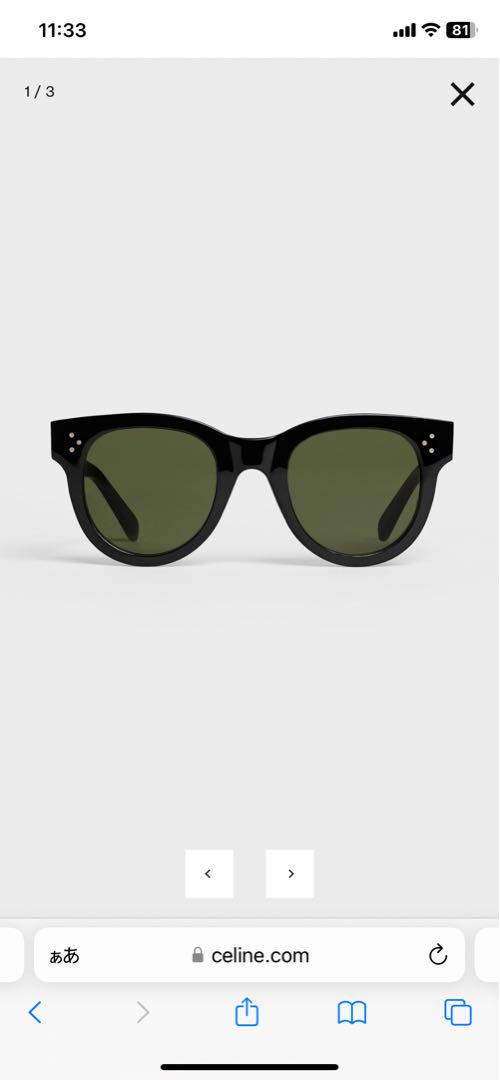 celine セリーヌ ウェリントンサングラス フィービー期 CL40003I 画像10