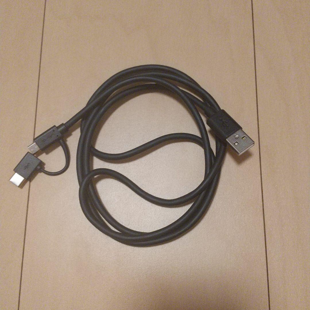 Usbケーブル タイプb C 肌触りがいい