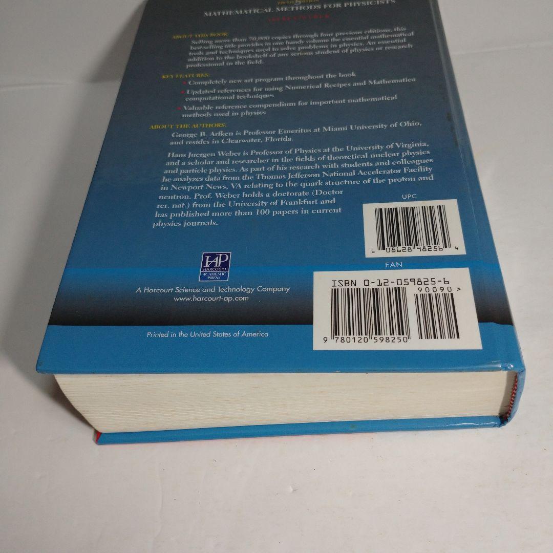 洋書 MATHEMATICAL METHODS FOR PHYSICISTS