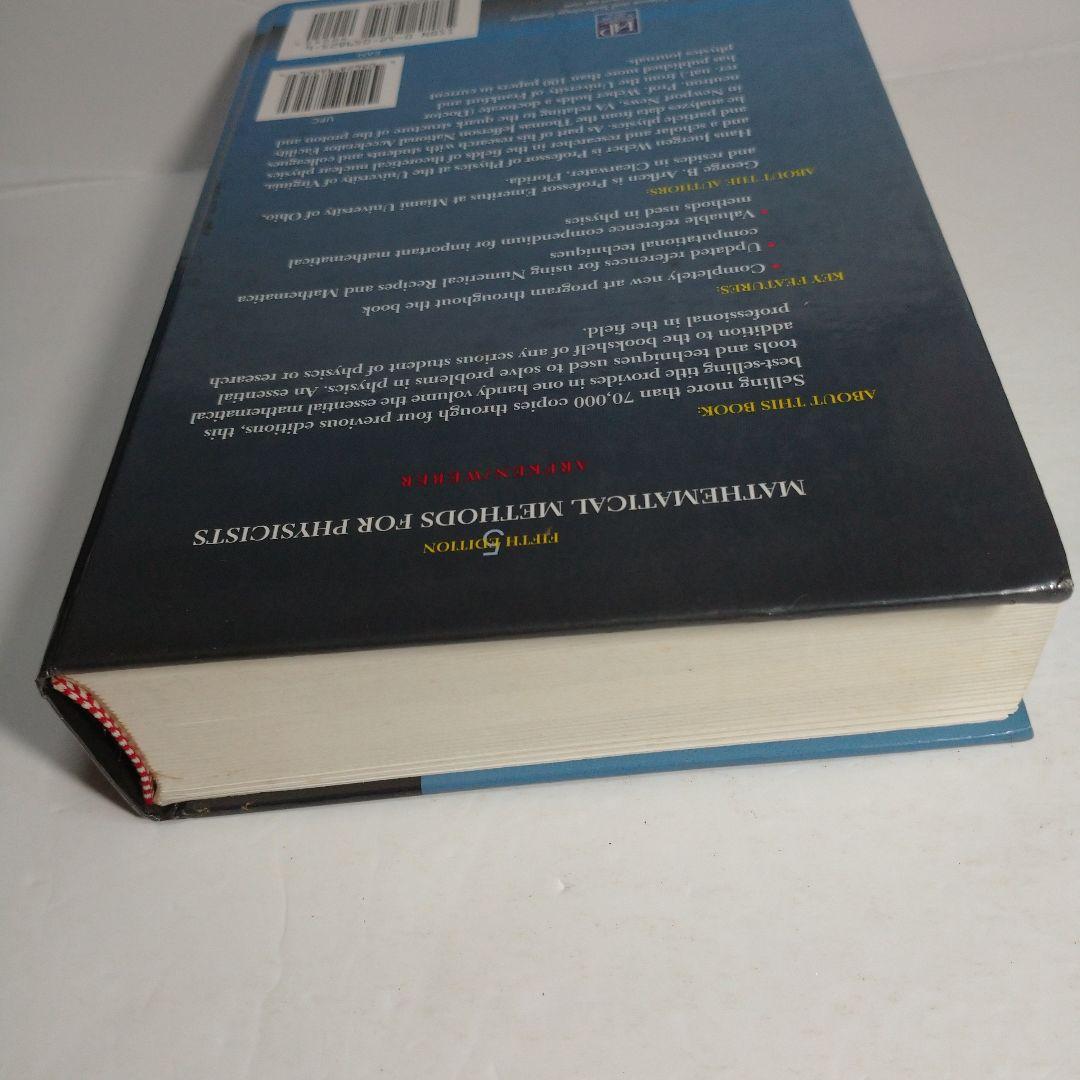 洋書 MATHEMATICAL METHODS FOR PHYSICISTS