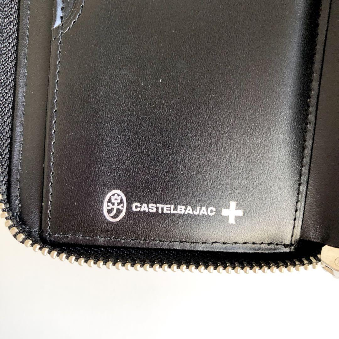 き CASTEL