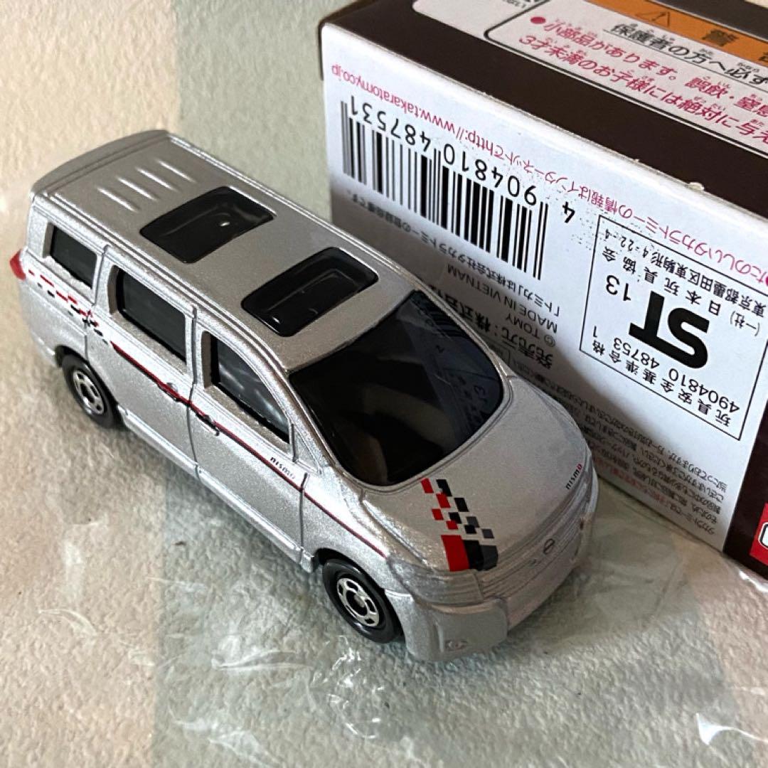 める様 リクエスト　確認用　 トミカ　日産　エルグランド　　トミー　2004 Amazon | トミカ 日産 エルグランド 089 | ミニカー・ダイ