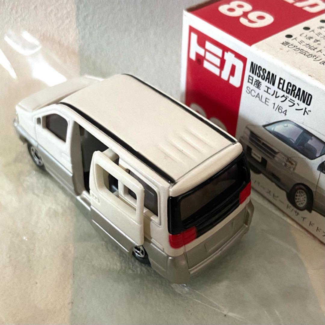 【日曜セール！未使用】トミカ 10台 まとめ売り 絶版 エルグランド ほか 絶版トミカ No.88 日産エルグランド 2010年 中国製 - メルカリ