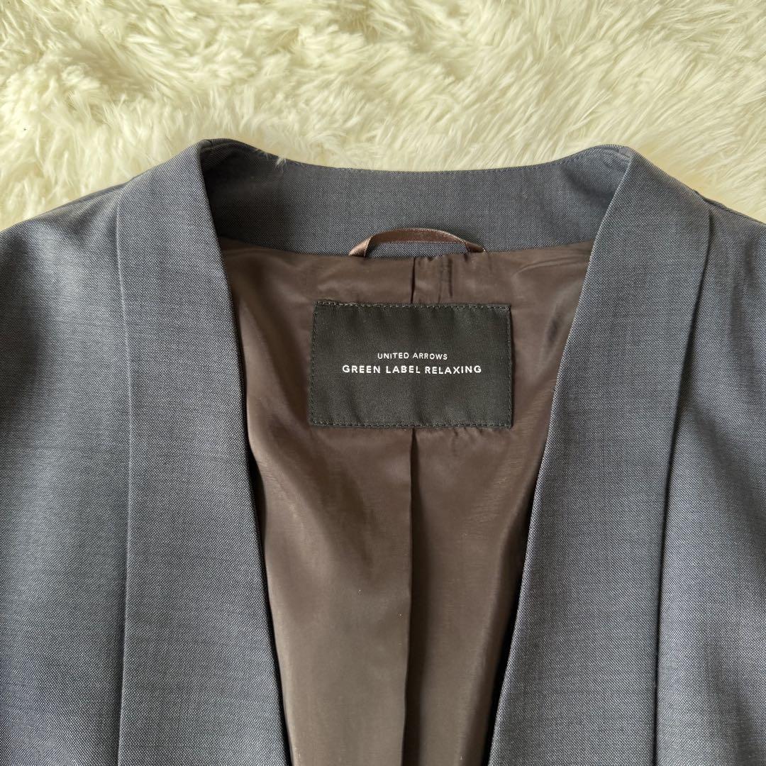美品 Green Label Relaxing セットアップ ノーカラー 洗濯可