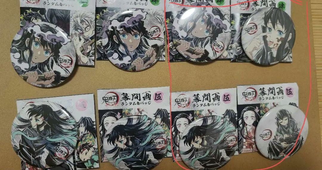 鬼滅の刃 幕間 缶バッジ 時透無一郎