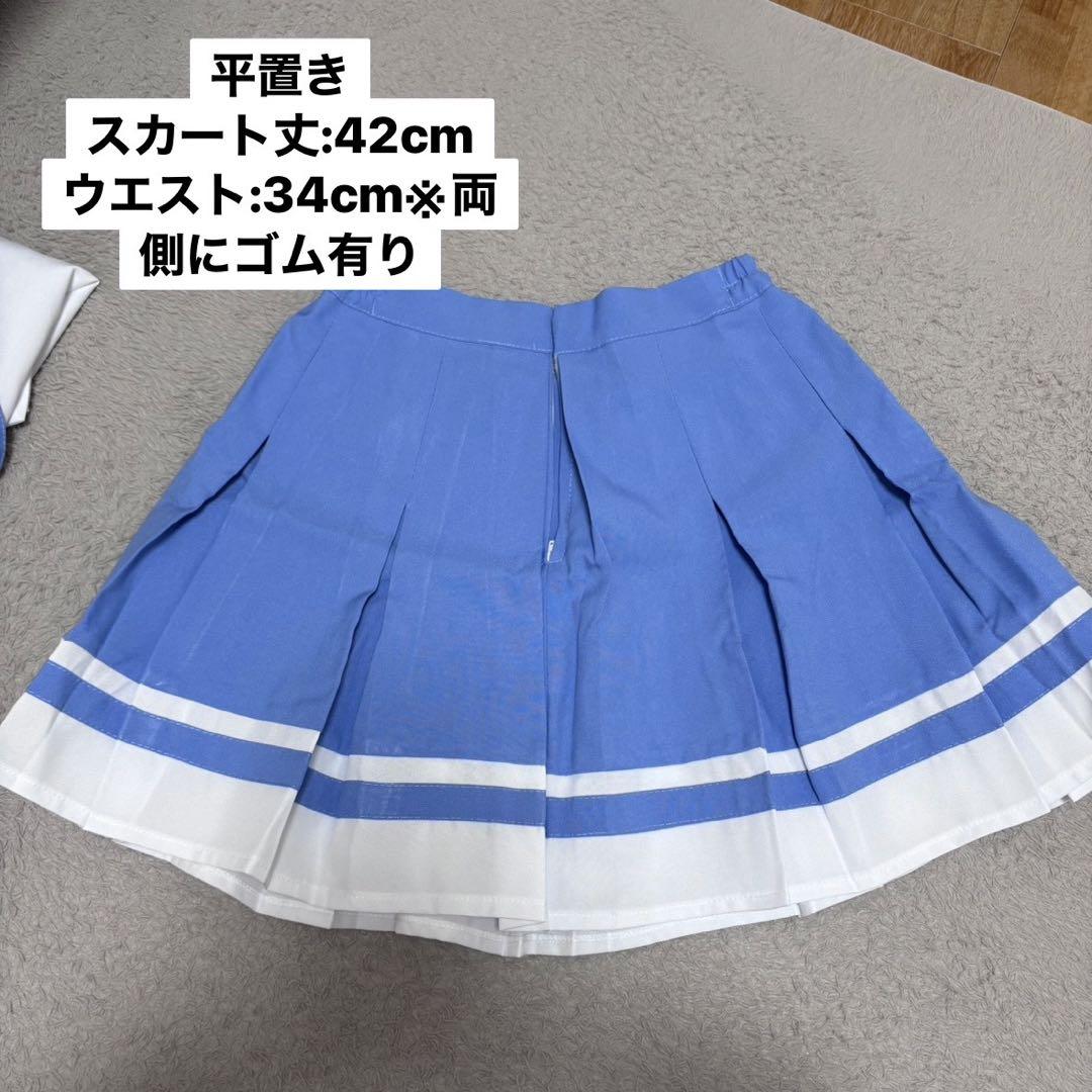 ユーフォ コスプレ