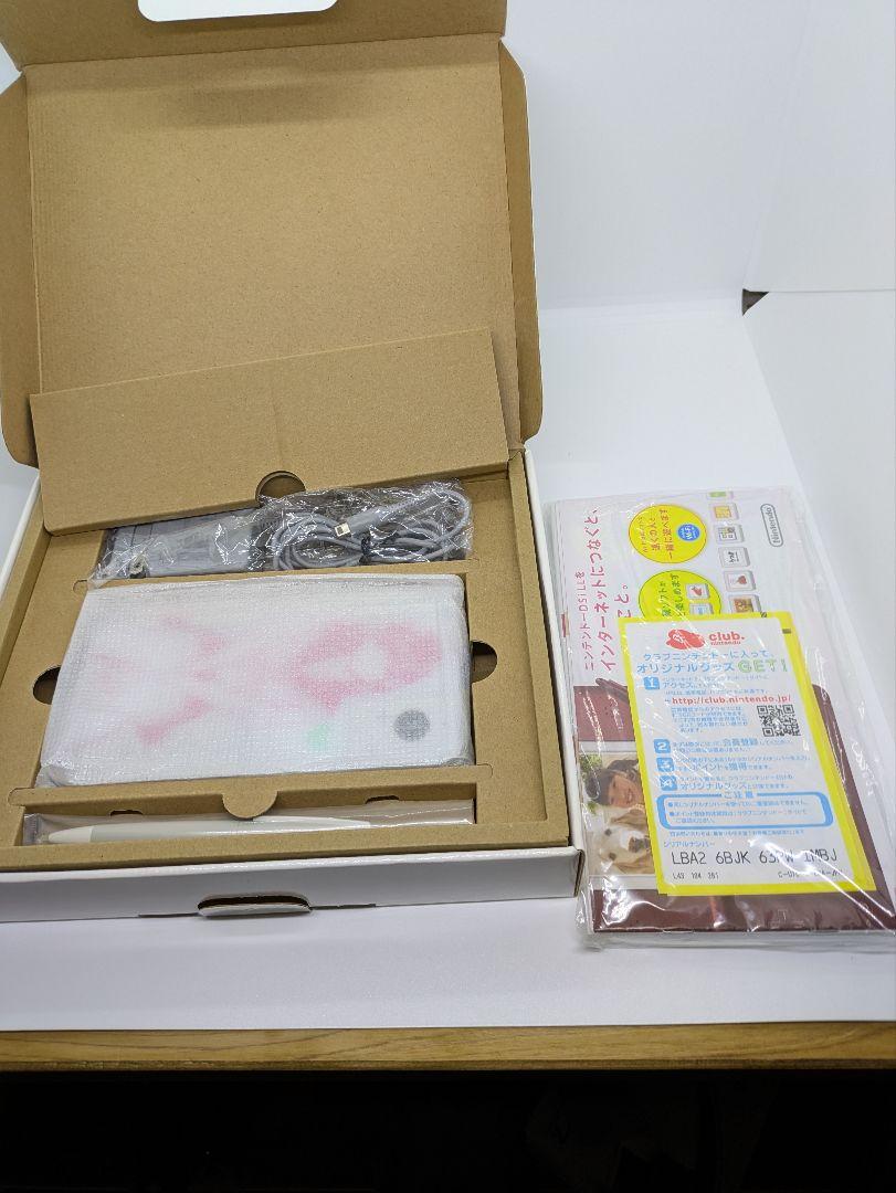 ラブプラス＋ ネネデラックス