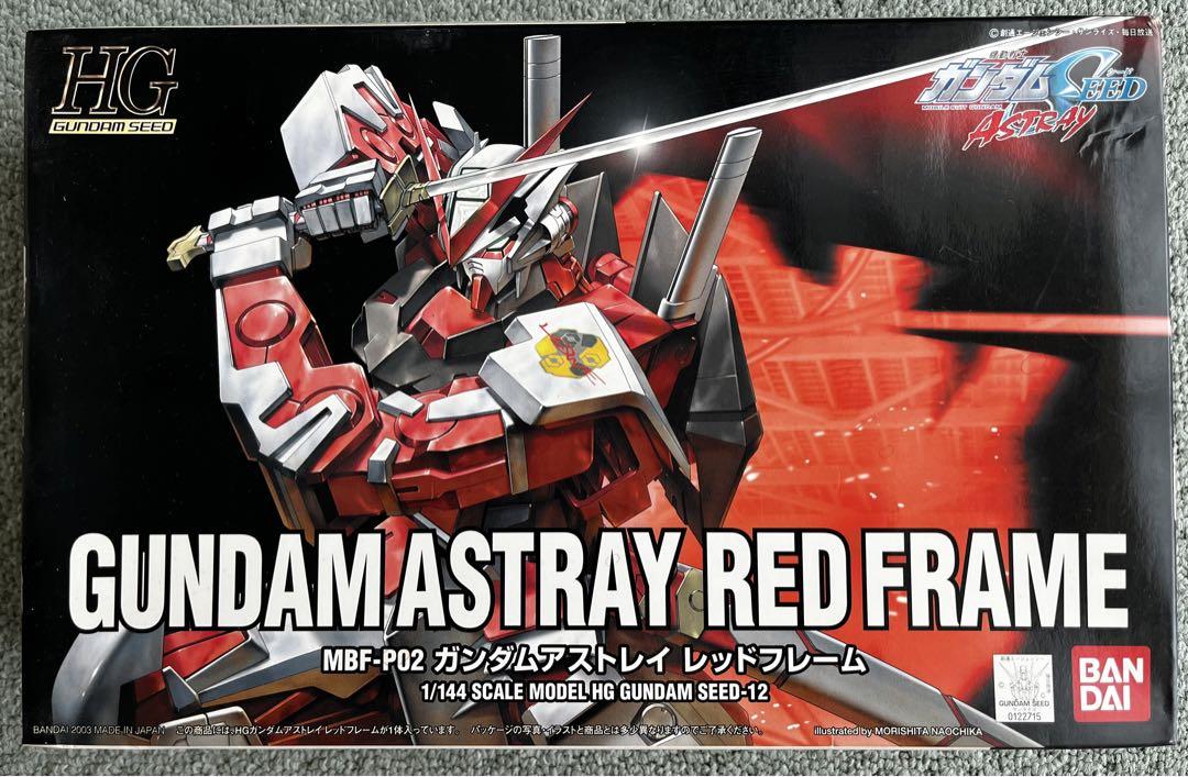 HG デスティニーガンダム　ガンダムアストレイ レッドフレーム　新品未開封 71AftMQ7pTL._UF894,1000_QL80_.jpg