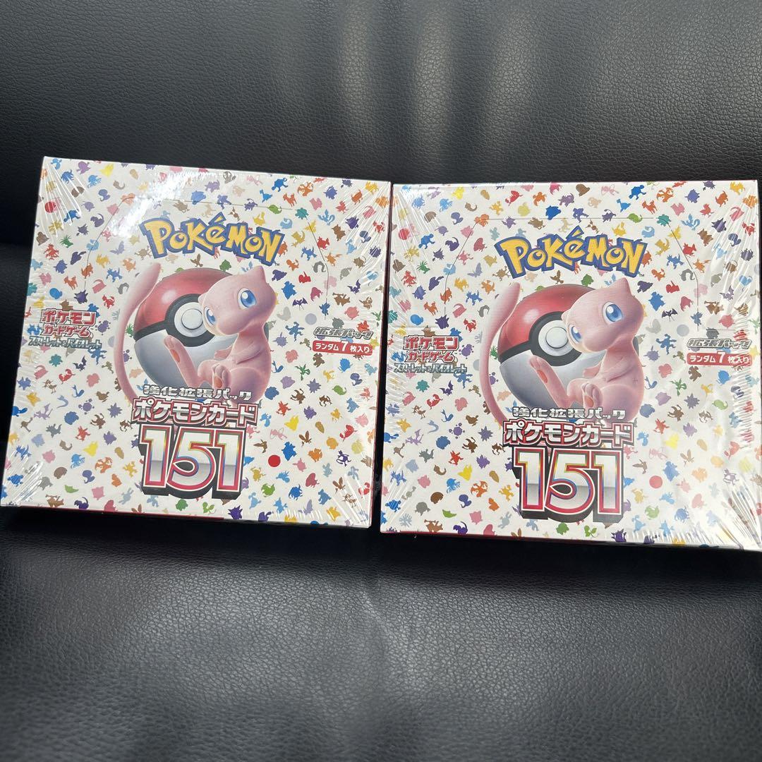 ポケモンカード 151 新品 未開封 box
