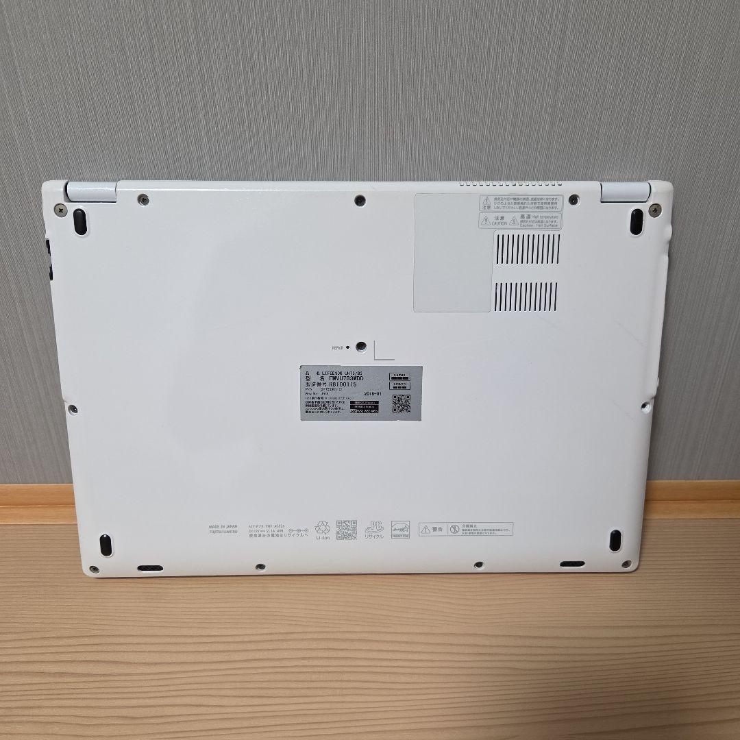 Fujitsu lifebook uh75/b3 Core i7-8550U - メルカリ
