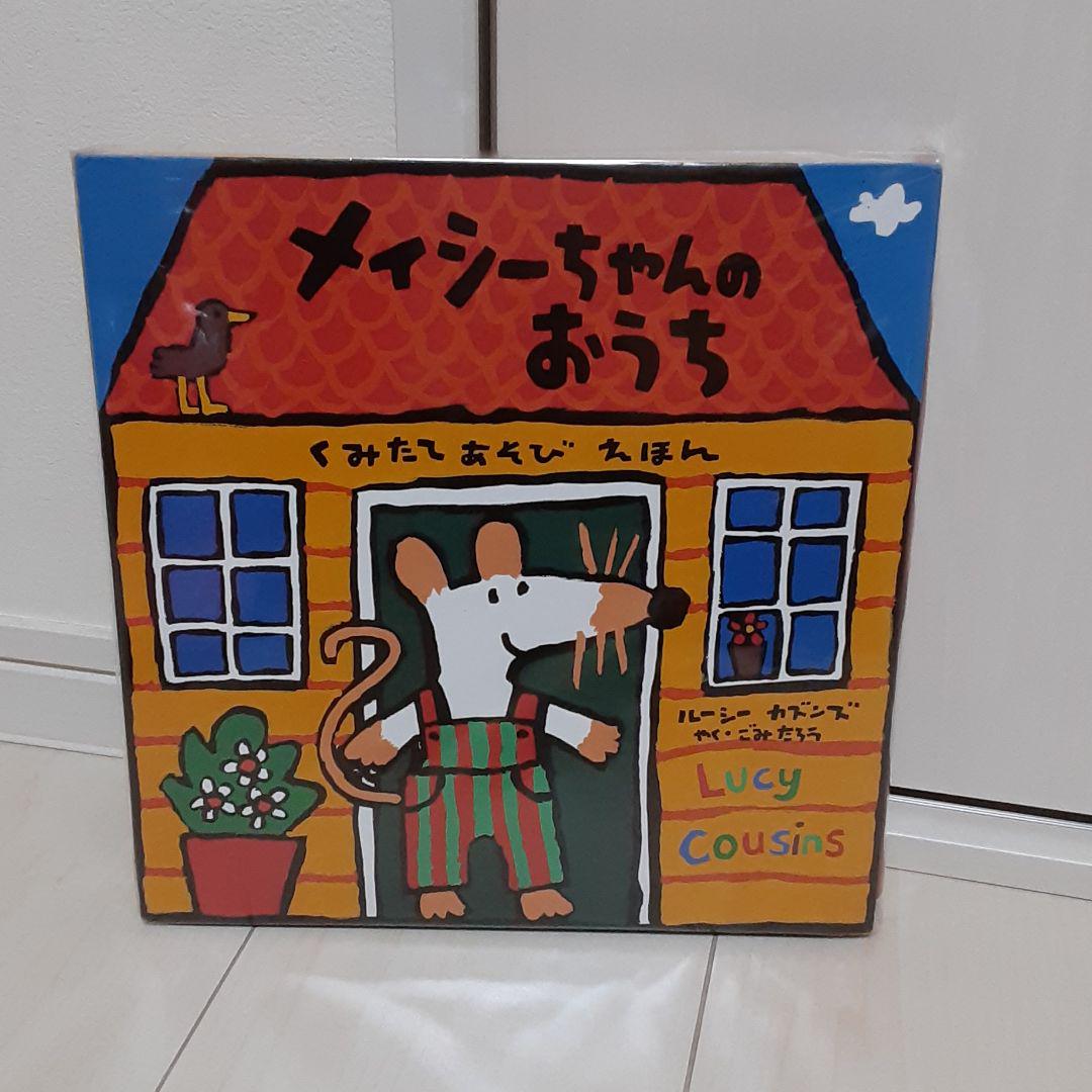 naga様専用 - メルカリ