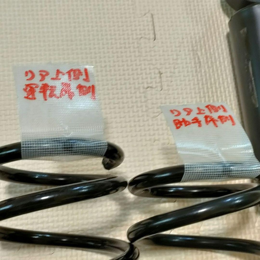 JB23への強化流用に／新型ジムニーJB64W純正サスペンション