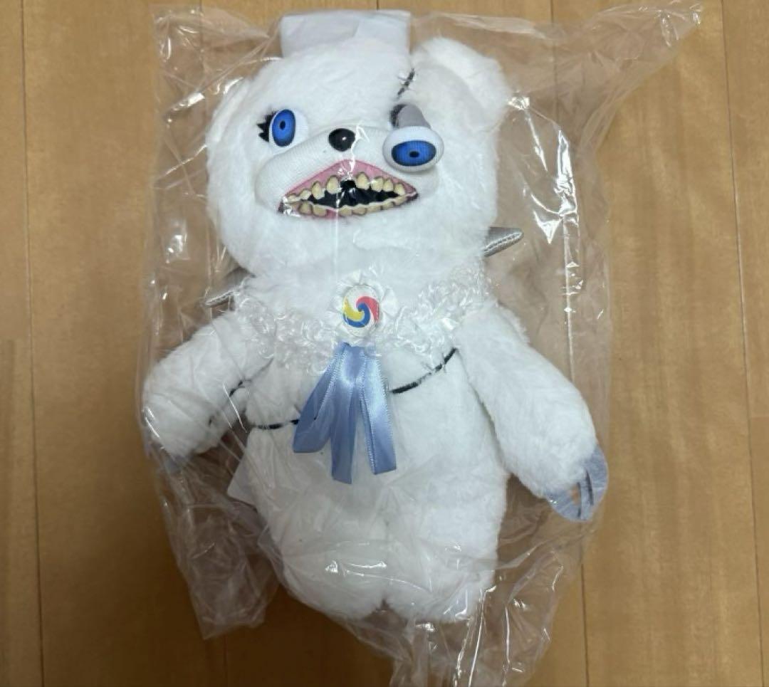 ハミクマソウル　ぬいぐるみ　グッズ　ユニバ　USJ