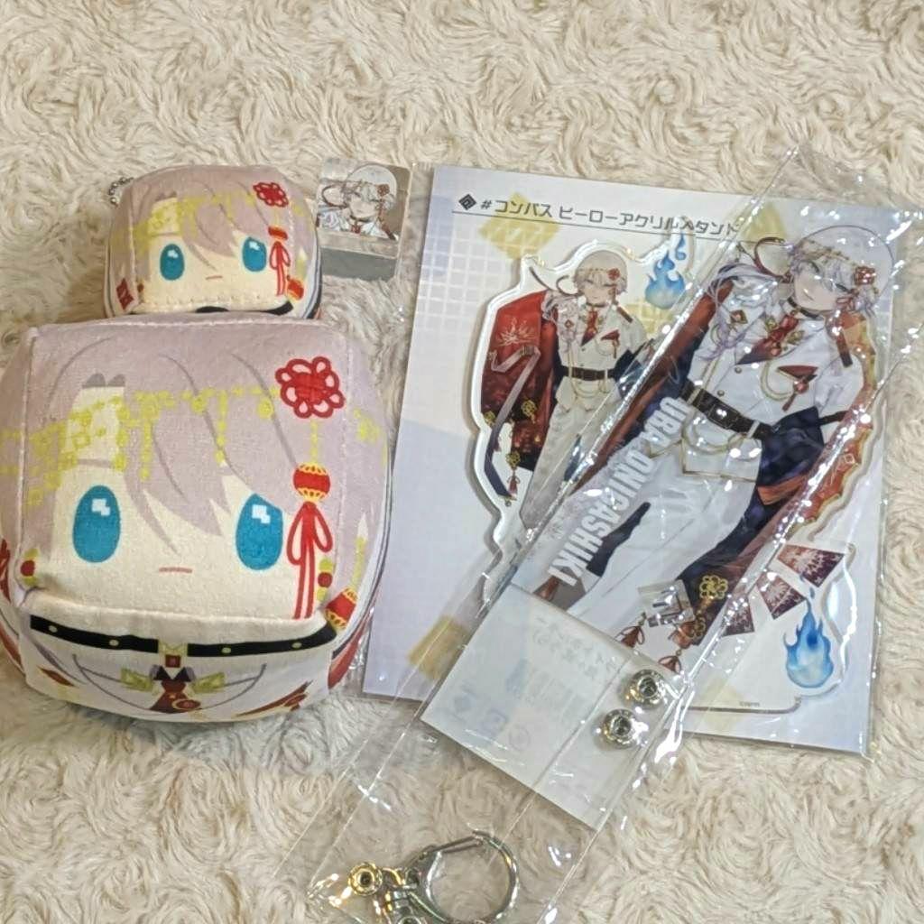 #コンパス 鬼ヶ式うら グッズ まとめ売り ナタデココ キューブ アクスタ 他