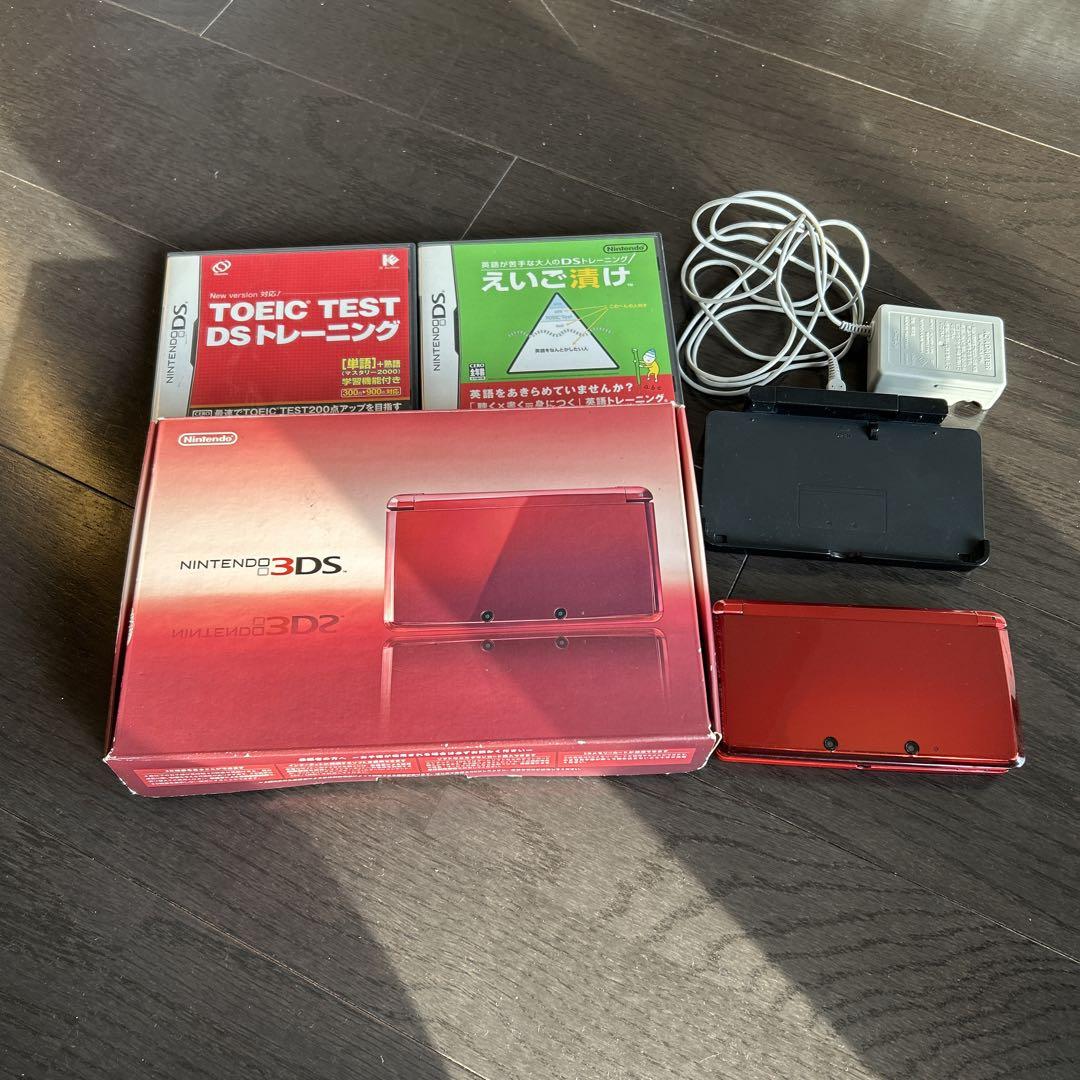ニンテンドー3DSフレアレッド