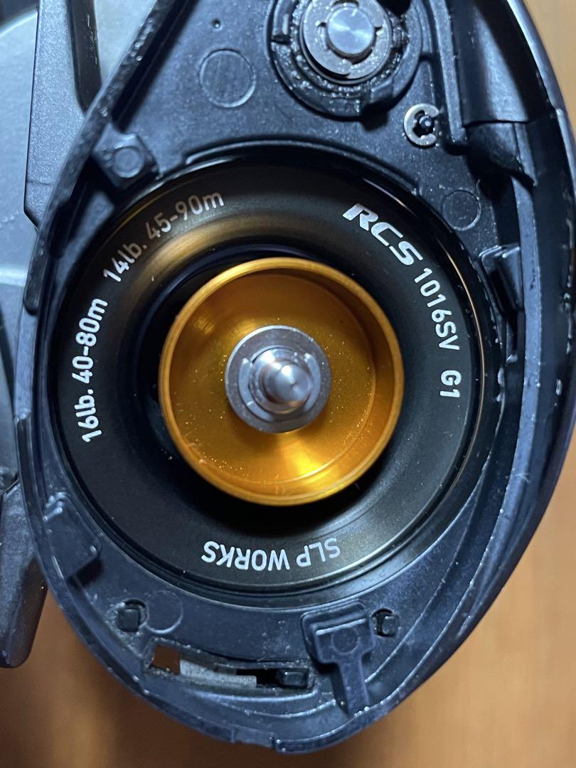 ダイワ STEEZ スティーズ　SVTW1016SV-H ゴメクサスパーツ付き