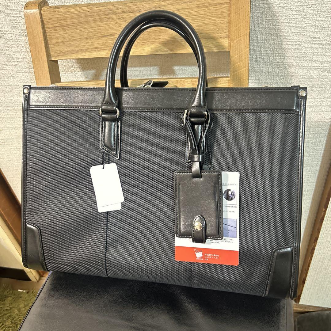★新品タグ付き★ Les mues ビジネスバッグ　リクルート　黒　撥水加工