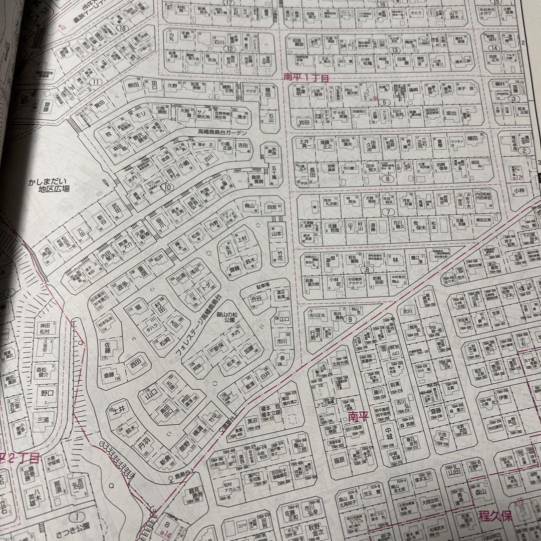 【返品送料無料】 ゼンリン住宅地図東京都日野市 - メルカリ 地図・旅行ガイド