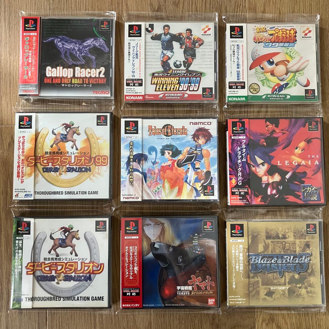 ブレスオブファイア4 ポップンミュージックPlayStation