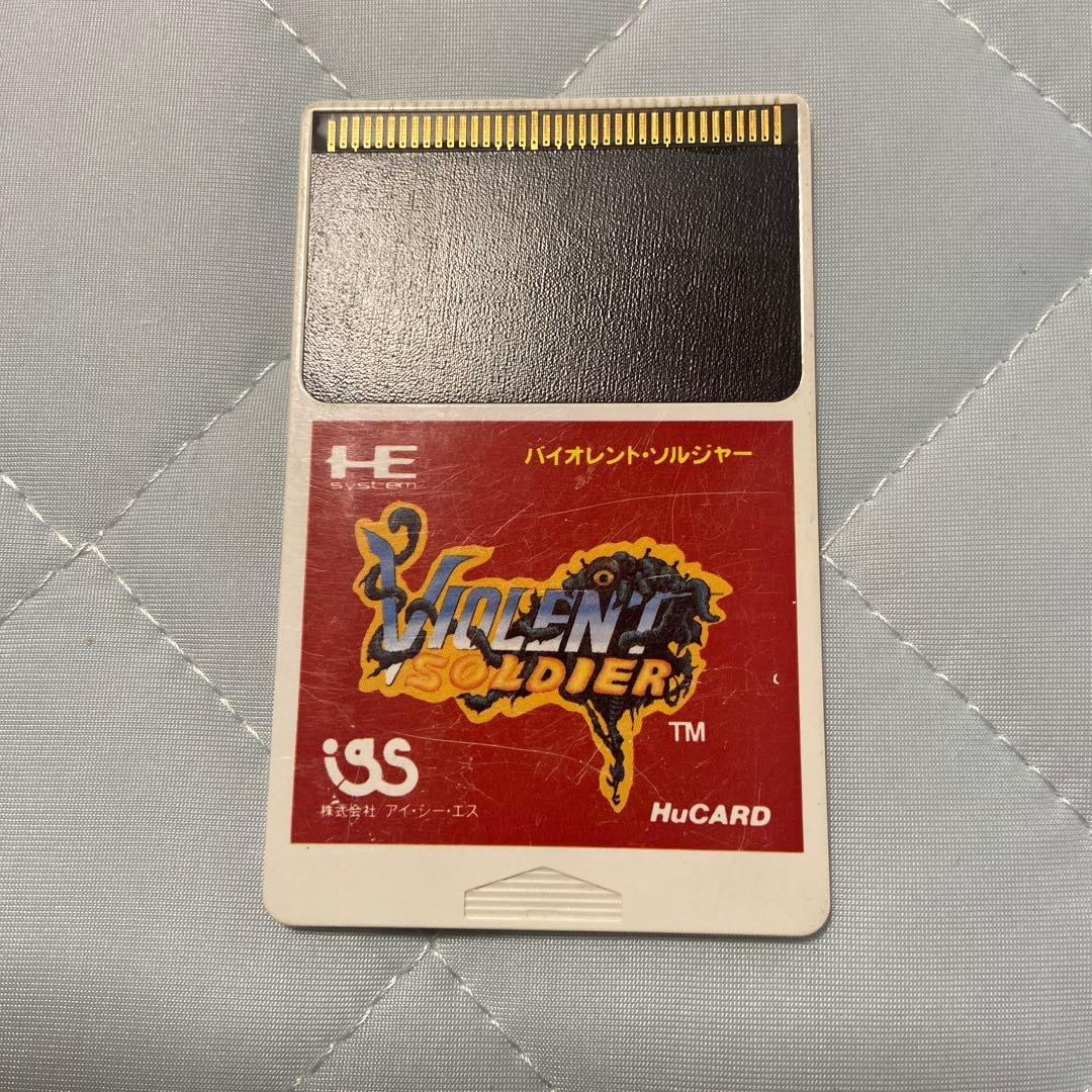 MAKO様 リクエスト 3点 まとめ商品