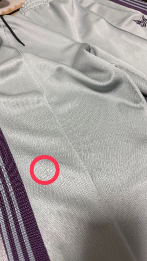 Needles トラックパンツ