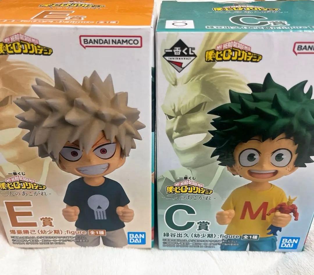 【匿名配送】僕のヒーローアカデミア　二人のあこがれ　緑谷出久　爆豪勝己　一番くじ