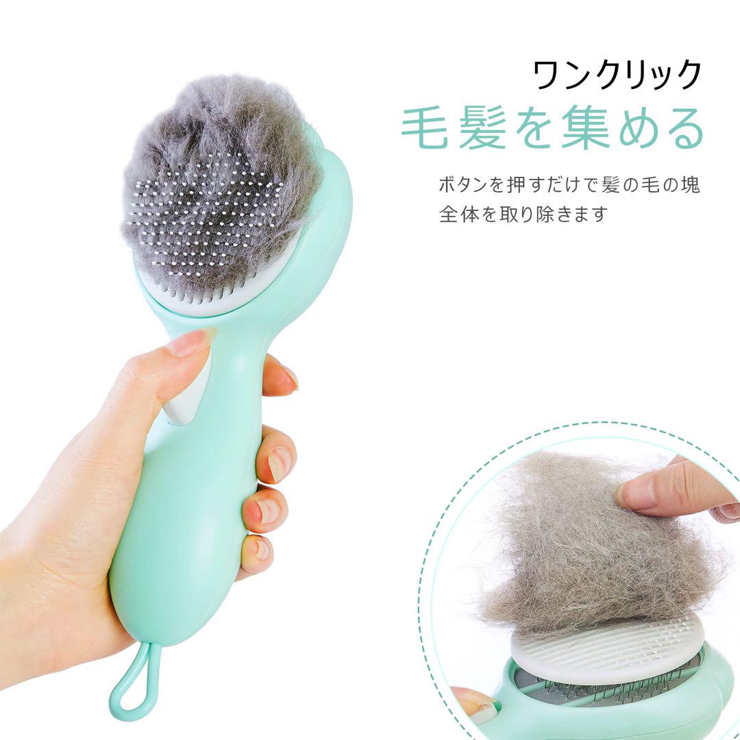 ワンプッシュ式