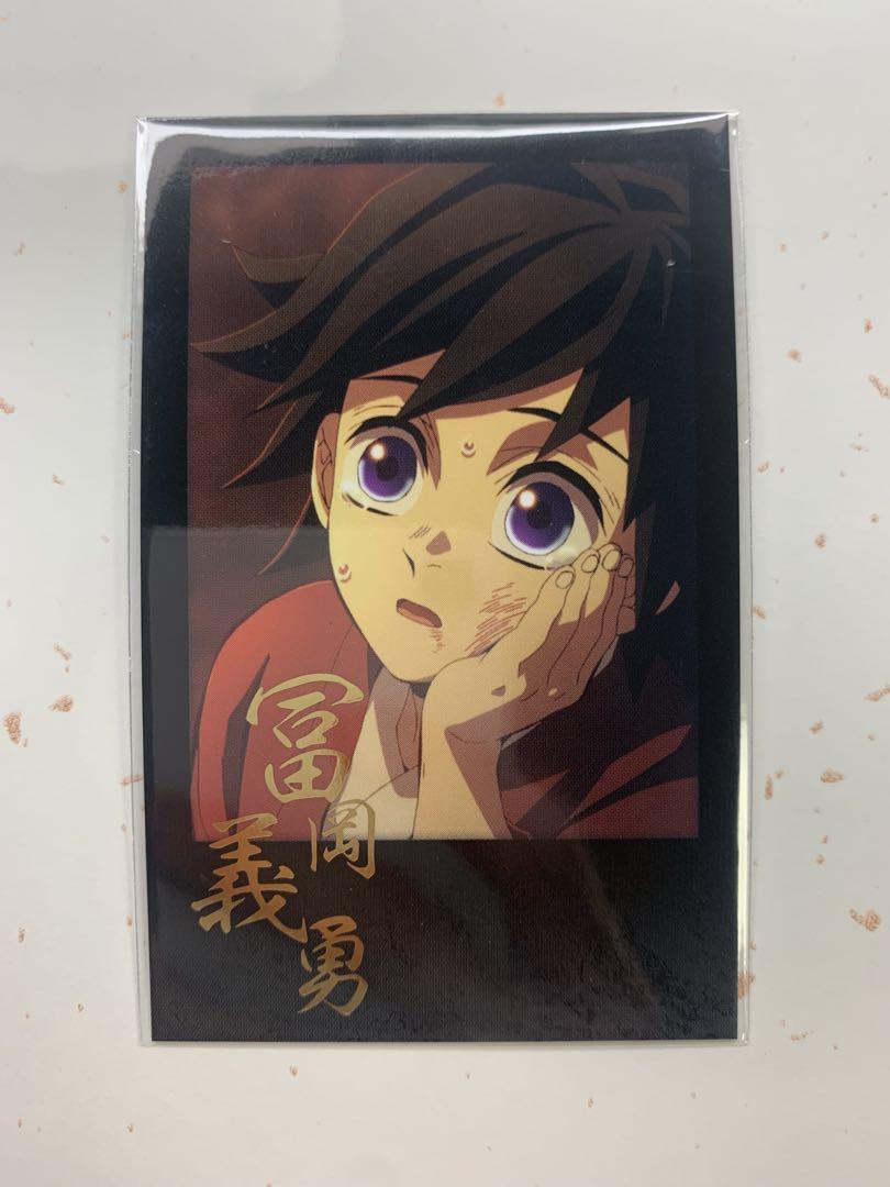 鬼滅の刃 冨岡義勇 チェキ風ブロマイド ダイニング - メルカリ