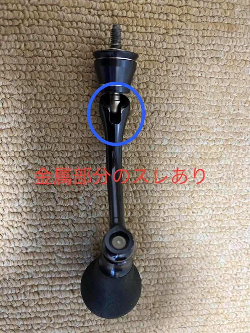 SHIMANO 17ツインパワーXD C3000XG