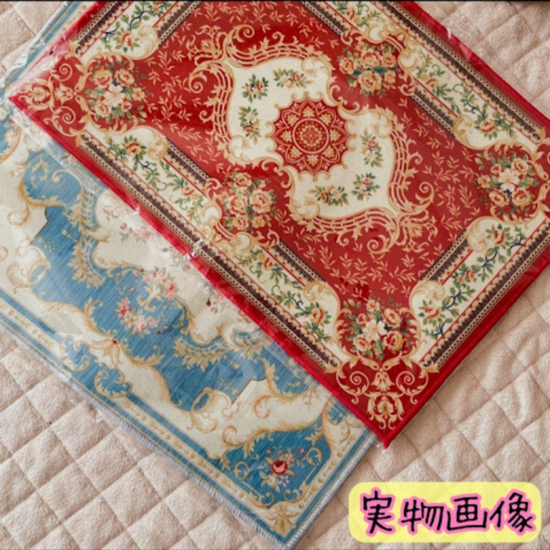 肌触りがいい ASPLUND ラグ 200cm×140cm ラグマット アスプルンド - ラグ 肌触りがいい ASPLUND ラグ 200cm×140cm ラグマット アスプルンド - ラグ