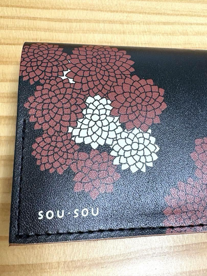 美品 SOU・SOU ソウソウ 財布 クアトロガッツ 小さいふ 雲間に菊 花柄