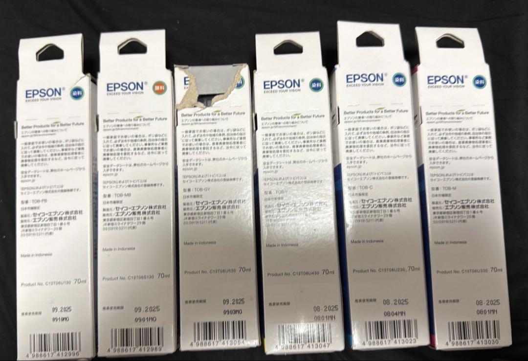 EPSON トビバコ　インクカートリッジ 6個セット　純正品