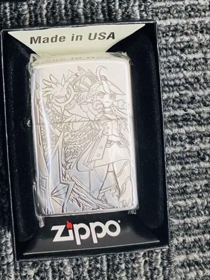 ❤ Zippo