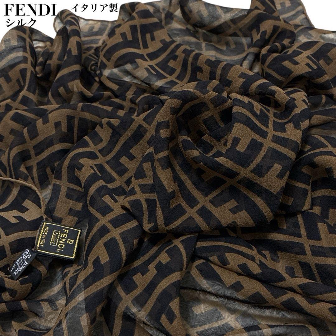 極美品★FENDI ズッカ柄 FF柄 シルク イタリア製 大判スカーフ ストール